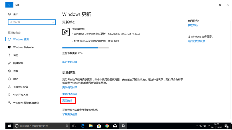 1513676906824438.png